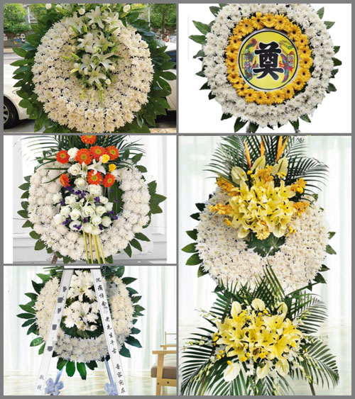 山东济宁金乡县鱼山街道葛村村花圈速递